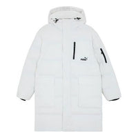 PUMA Sportswear Puffer Jacket 'White' 625613-02