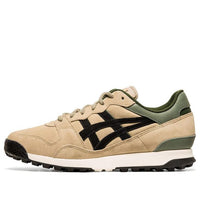 Onitsuka Tiger Horizonia 'Green' 1183A430-200