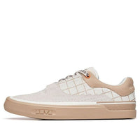 ANTA Ao Li 'Grey Light Brown' 112218012S-5