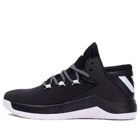 adidas D Rose Menace 2 'Black White' B42634