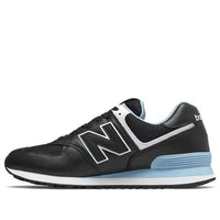 New Balance 574v2 'Black Summer Sky' ML574NSE