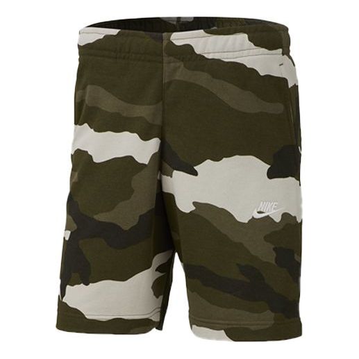 Nike Cotton Camouflage jogging Shorts Camouflage BV2838-223