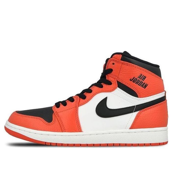 (GS) Air Jordan 1 Retro High 'Rare Air' 705300-800
