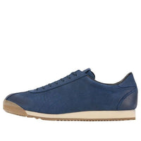 Onitsuka Tiger Corsair 'Blue' TH7S1L-5050
