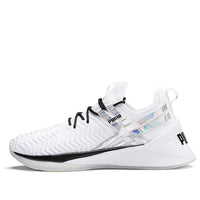 (WMNS) PUMA Jaab XT Iridescent TZ 'White' 192240-02