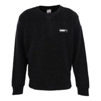 PUMA Printed Cotton Sweater 'Black' 581112-01