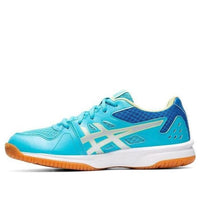 (GS) ASICS Upcourt 3 Blue/White 1074A005-400