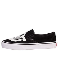 Vans Classic Slip-On 'Jawbones' VN0A4BV3TBQ