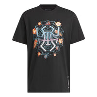 adidas Donovan Mitchell 8-Bit Signature T-Shirt Asia Sizing 'Black Yellow Blue' II7791