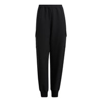 (WMNS) adidas STR Warm Woven Pants Asia Sizing 'Black' H09758