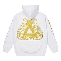PALACE x Stella Artois Crossover Logo Printing White PAL-SS21-18