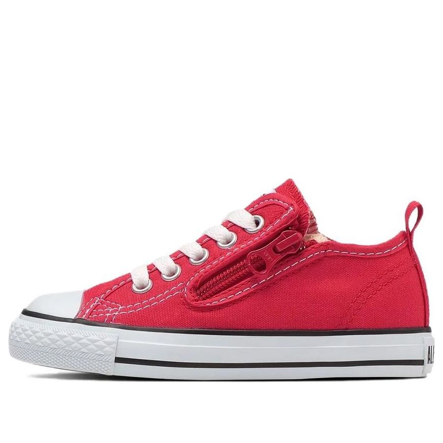 (GS) Converse Chuck Taylor All Star Zip Low Japan 'Red' 32712052