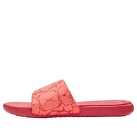 Under Armour Ansa Graphic Slides 'Red' 3024434-801