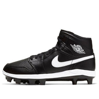 Air Jordan 1 Retro MCS 'Black White' AV5354-001