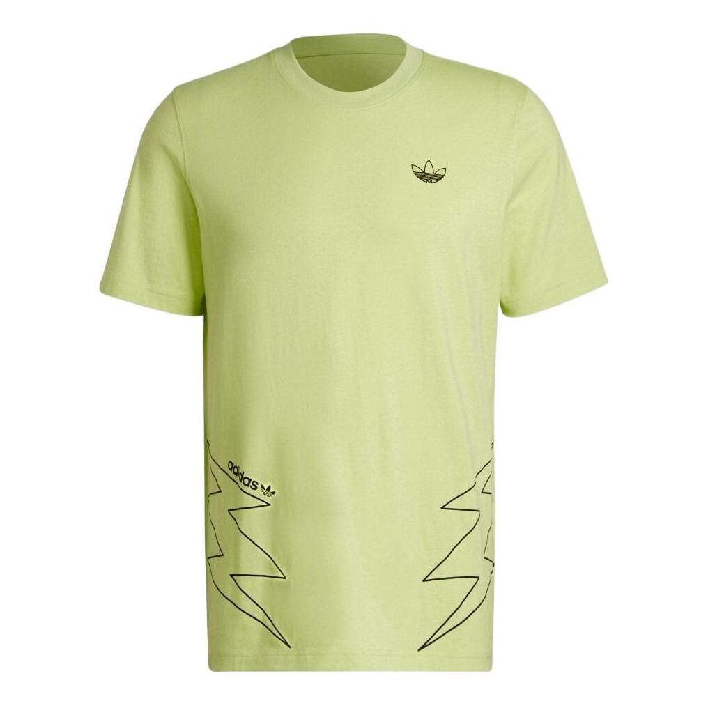 adidas originals LogoT HE4718