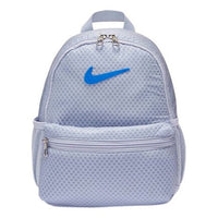(GS) Nike Brasilia JDI Mni Backpack 'Blue' BA6212-057