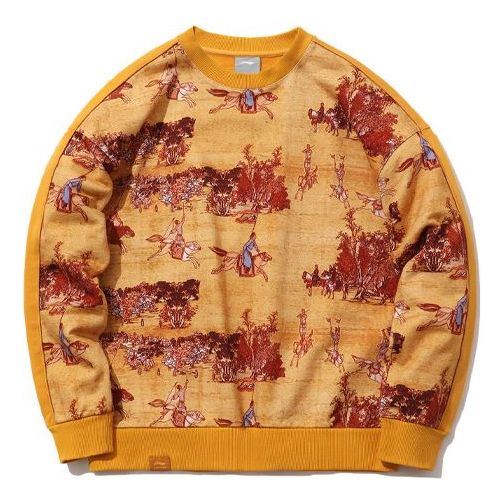 Li-Ning x Crossover Pullover Unisex Yellow AWDPD31-3