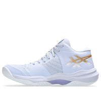 (WMNS) ASICS Sky Elite FF MT 3 'Blue Fade Champagne' 1052A076-400