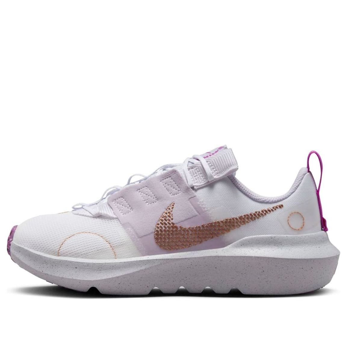 (GS) Nike Crater Impact 'White Metallic Copper' DB3551-104