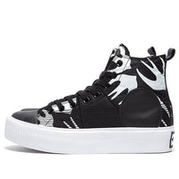 Alexander McQueen Unisex High-Top Casual Shoes Black 621913R26921006