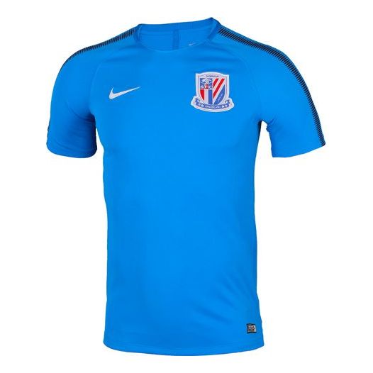 Nike Shanghai Shenhua Sport Training Breathable Fabric Short Sleeve Men's Blue AJ6767-406