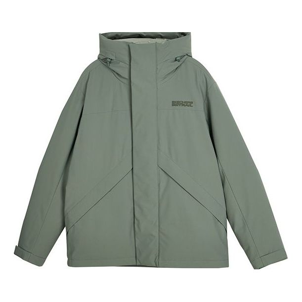 Skechers Stroll Series Solid Color Casual Down Jacket 'Green' L423M008-035Z