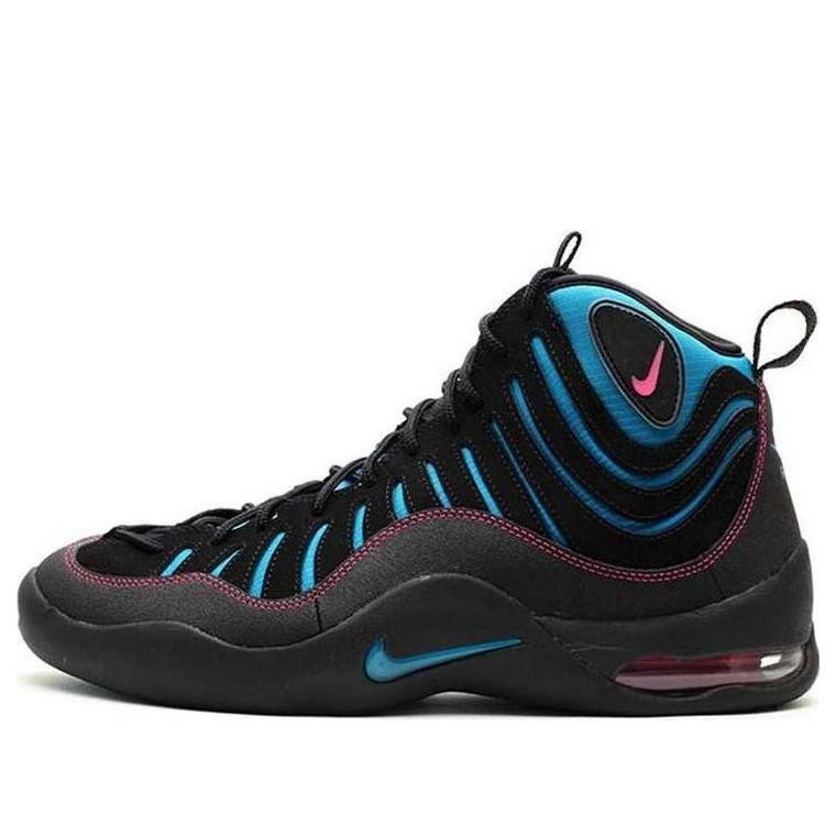 Nike Air Bakin Le Hoh 'Ripstop' 474154-046