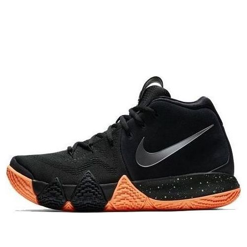 Nike Kyrie 4 EP 'Silver Orange' 943807-010