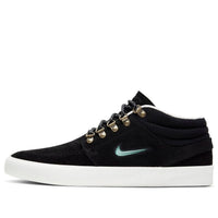 Nike SB Zoom Stefan Janoski Mid Premium 'Black Blue' CZ0451-001
