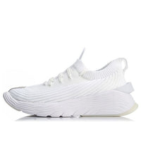 Li-Ning Kung Fu 'White' AGBQ017-2