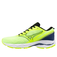 Mizuno Wave Prodigy 6 'Lime Black' J1GC241004