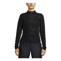 (WMNS) Nike Trail Dri-FIT 1/4-Zip Mid Layer Trail Top 'Black' FB7637-010