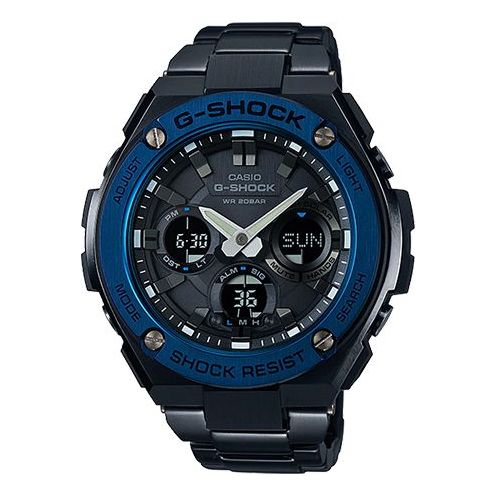 CASIO G-Shock G-Steel 'Black Blue' GST-S110BD-1A2