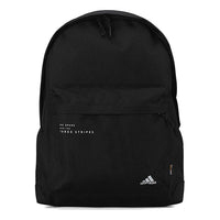 adidas Future Icons Backpack 'Black' GL8608