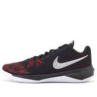 Nike Zoom Evidence 2 'Black Metallic Silver' 908976-006