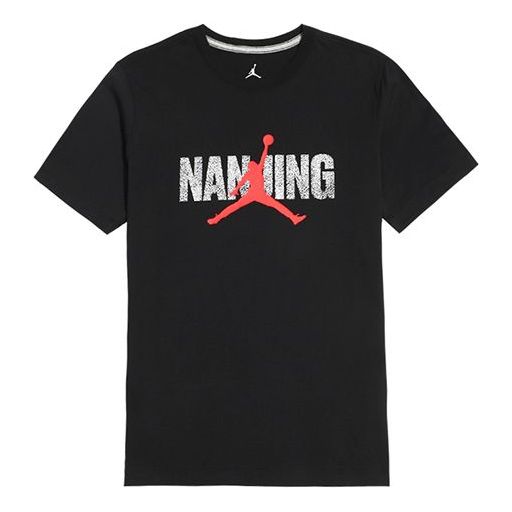 Air Jordan City limited Short Sleeve Black BV6646-010