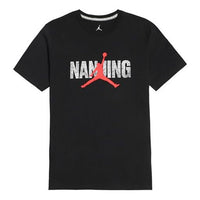 Air Jordan City limited Short Sleeve Black BV6646-010
