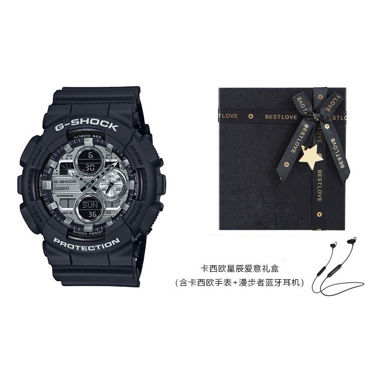 CASIO G-Shock Analog-Digital 'Black Silver' GA-140GM-1A1PR