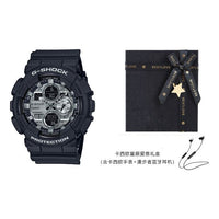 CASIO G-Shock Analog-Digital 'Black Silver' GA-140GM-1A1PR