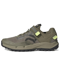 adidas Five Ten Clip In 'Orbit Green' HP9927