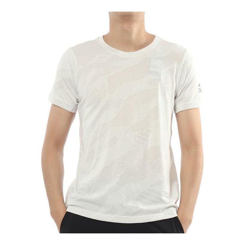 adidas Freelift Engineered Jacquard T-Shirt 'White' CY6256