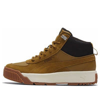 PUMA Tarrenz SB Khaki 370551-05