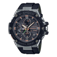 CASIO G-Shock Analog-Digital 'Black Grey' GST-B100GA-1APRTER