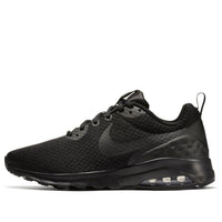 Nike Air Max Motion LW 'Triple Black' 833260-002