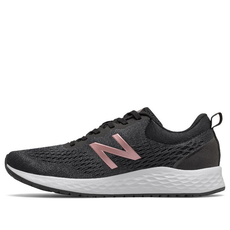 (WMNS) New Balance Aris Series 'Black Pink' WARISLL3