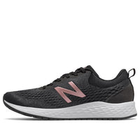 (WMNS) New Balance Aris Series 'Black Pink' WARISLL3