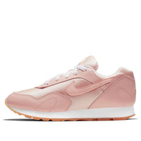 (WMNS) Nike Outburst 'Pink' AO1069-601