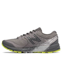 (WMNS) New Balance Summit Q.O.M. Trail Grey WTSKOMBG