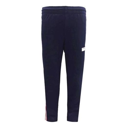 New Balance Sportswear Joggers Asia Sizing 'Navy' AMP91557-PGM