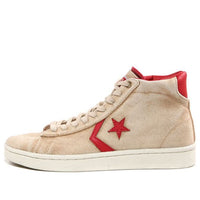 Converse Pro Leather WT 136038C